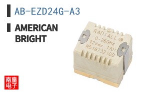 AB-EZD24G-A3 ͼƬ